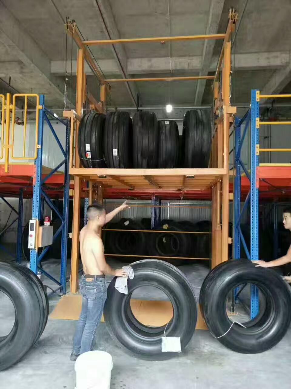 山东启运机械有限公司