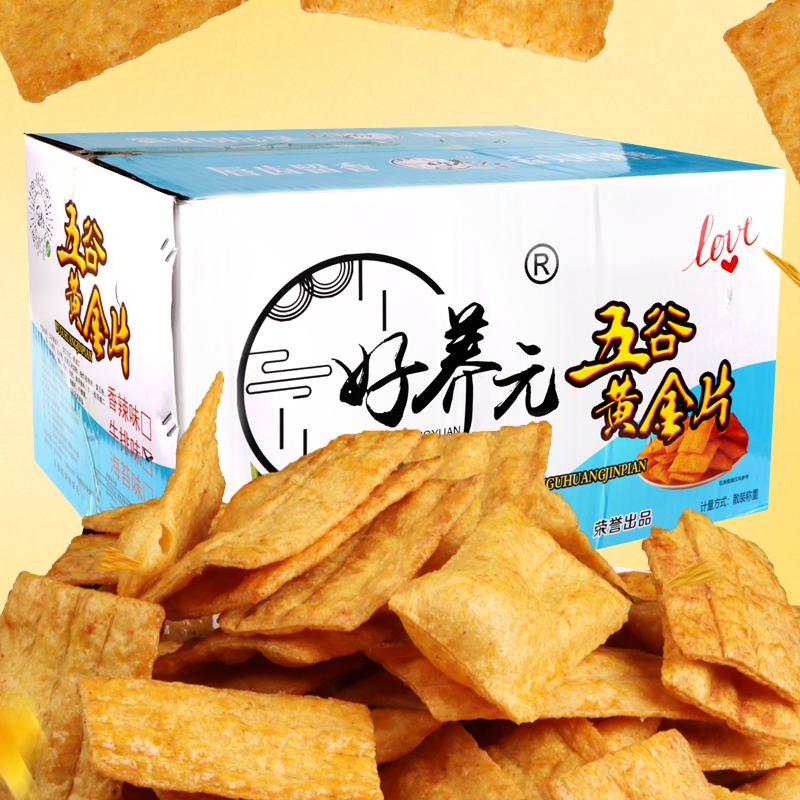 产品展示