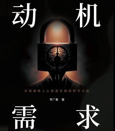 李婴宁戏剧发展(北京)有限公司