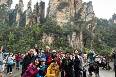 张家界微观乐游国际旅行社