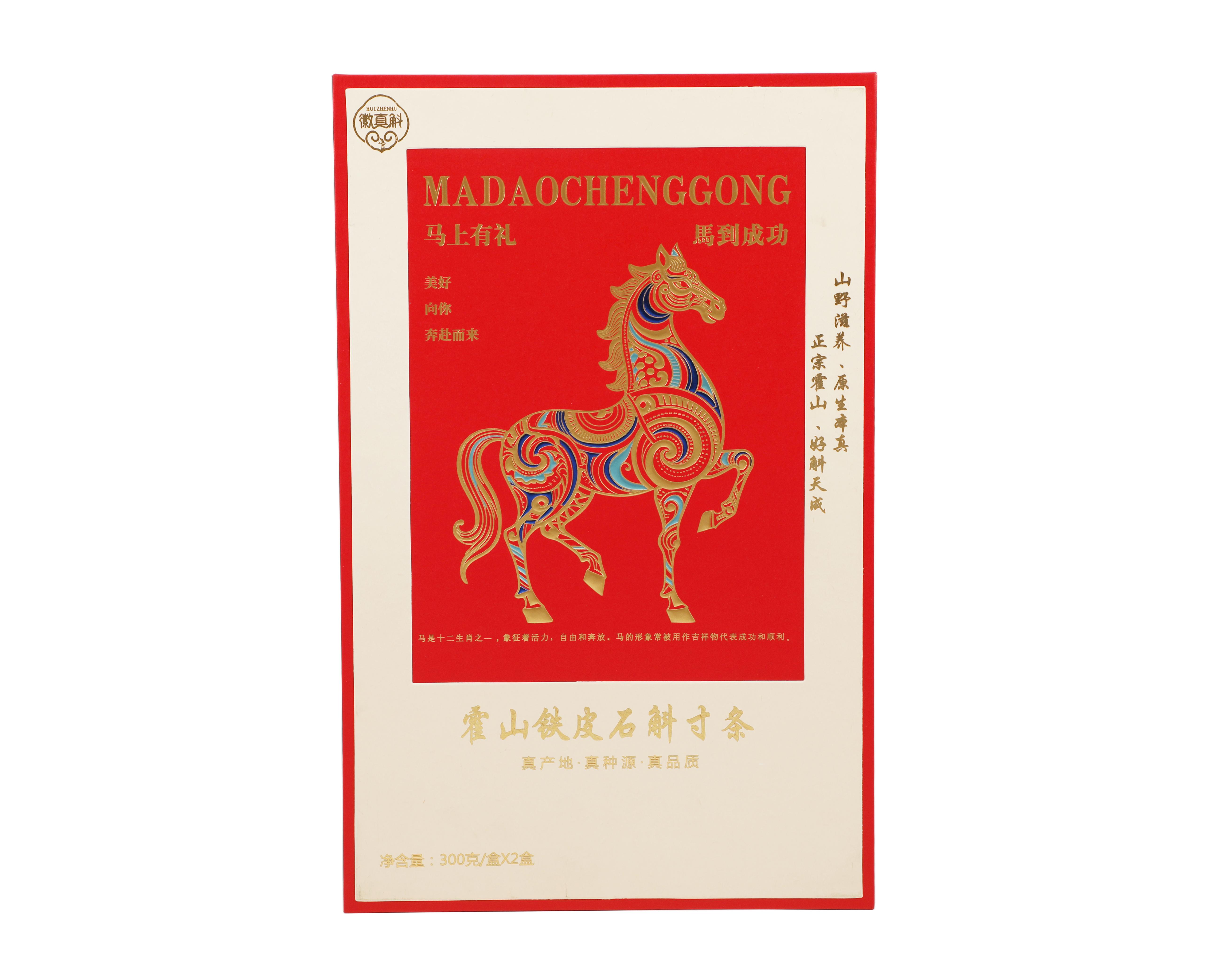 六安康顺堂石斛枫斗产品