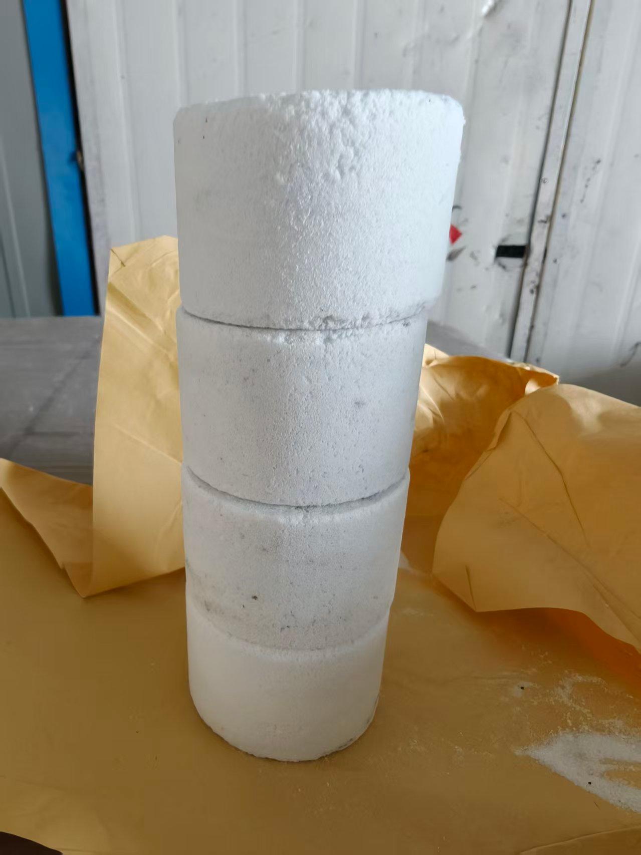 安徽派锐克高温材料有限公司产品图3