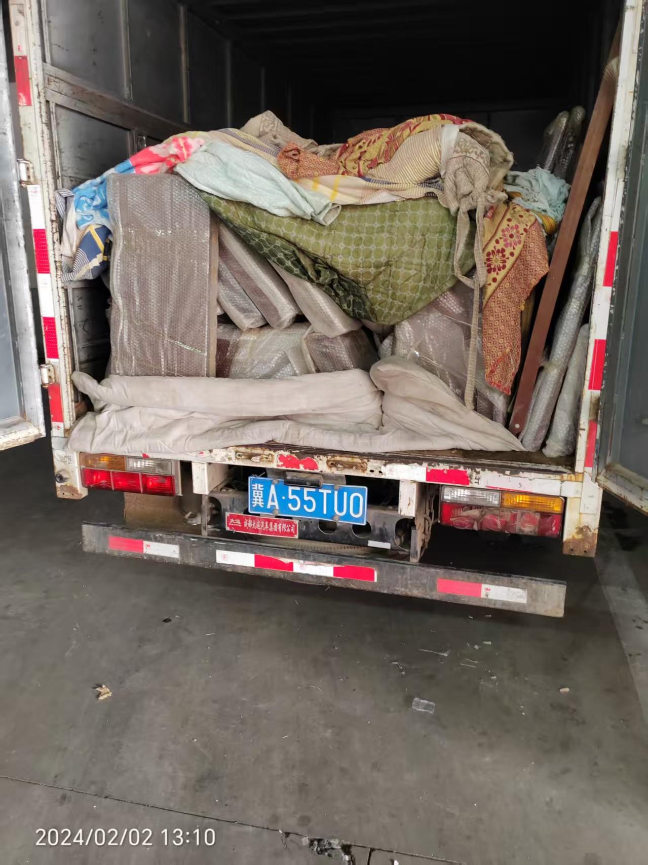 石家庄无忧家政设备工具