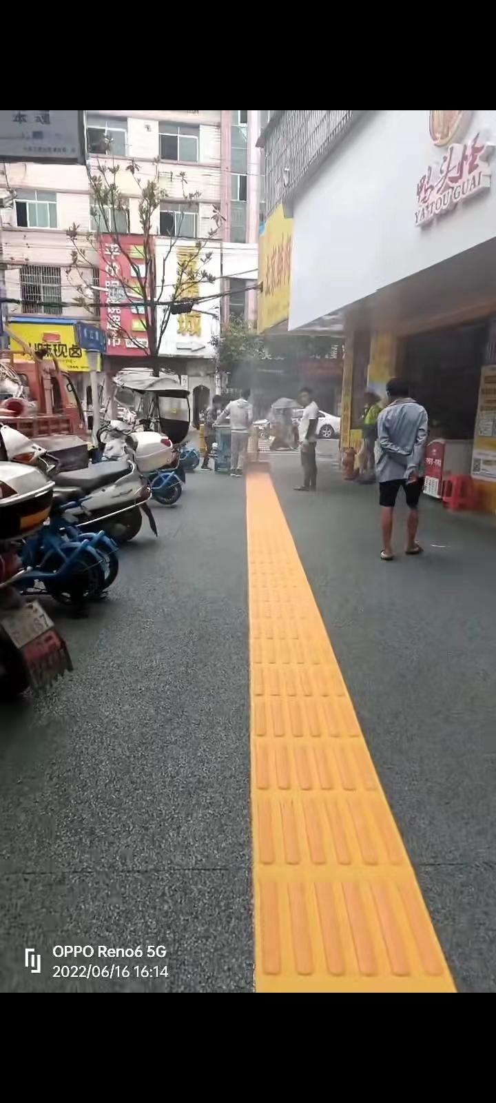 华瑞益帮设备现场