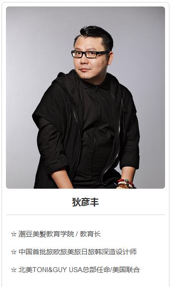 校园环境