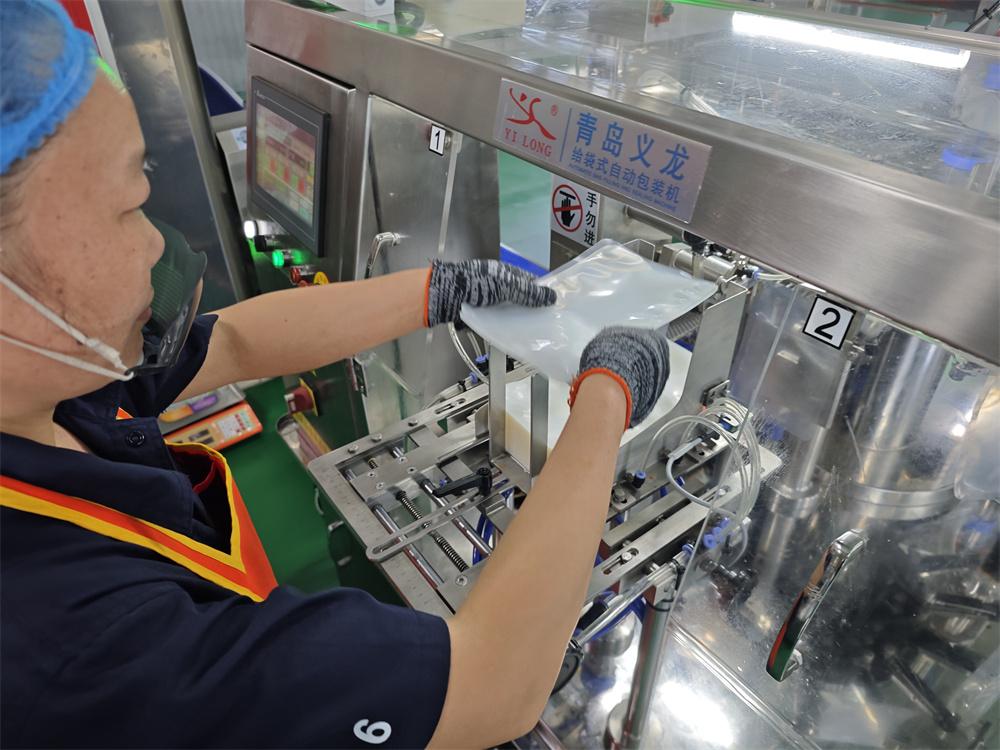 重庆厨易帮食品工厂实景