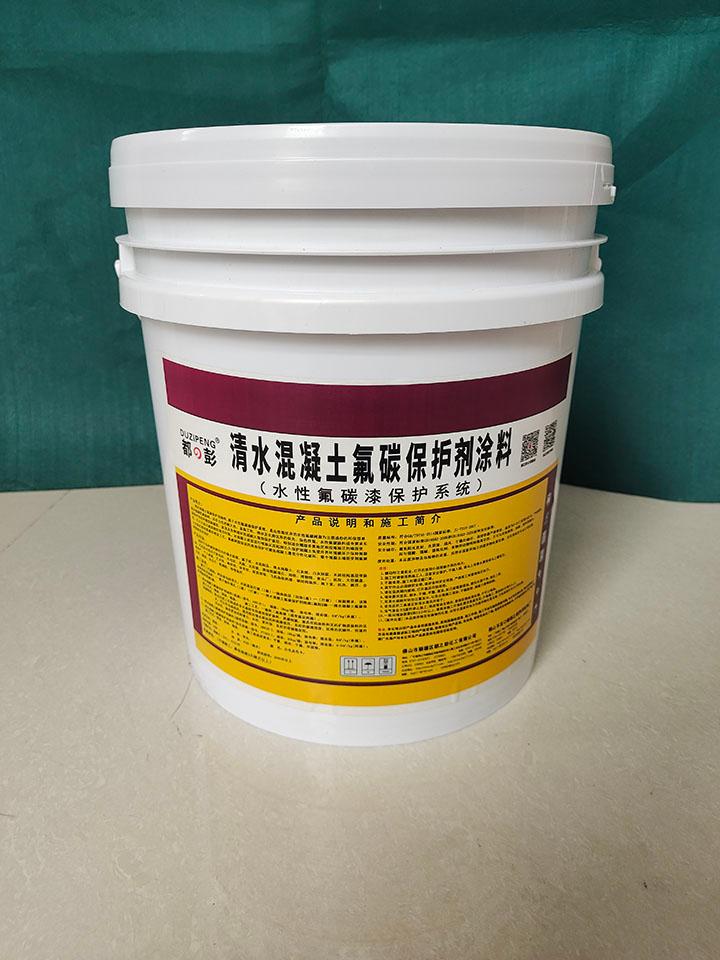 都之彭化工产品图2