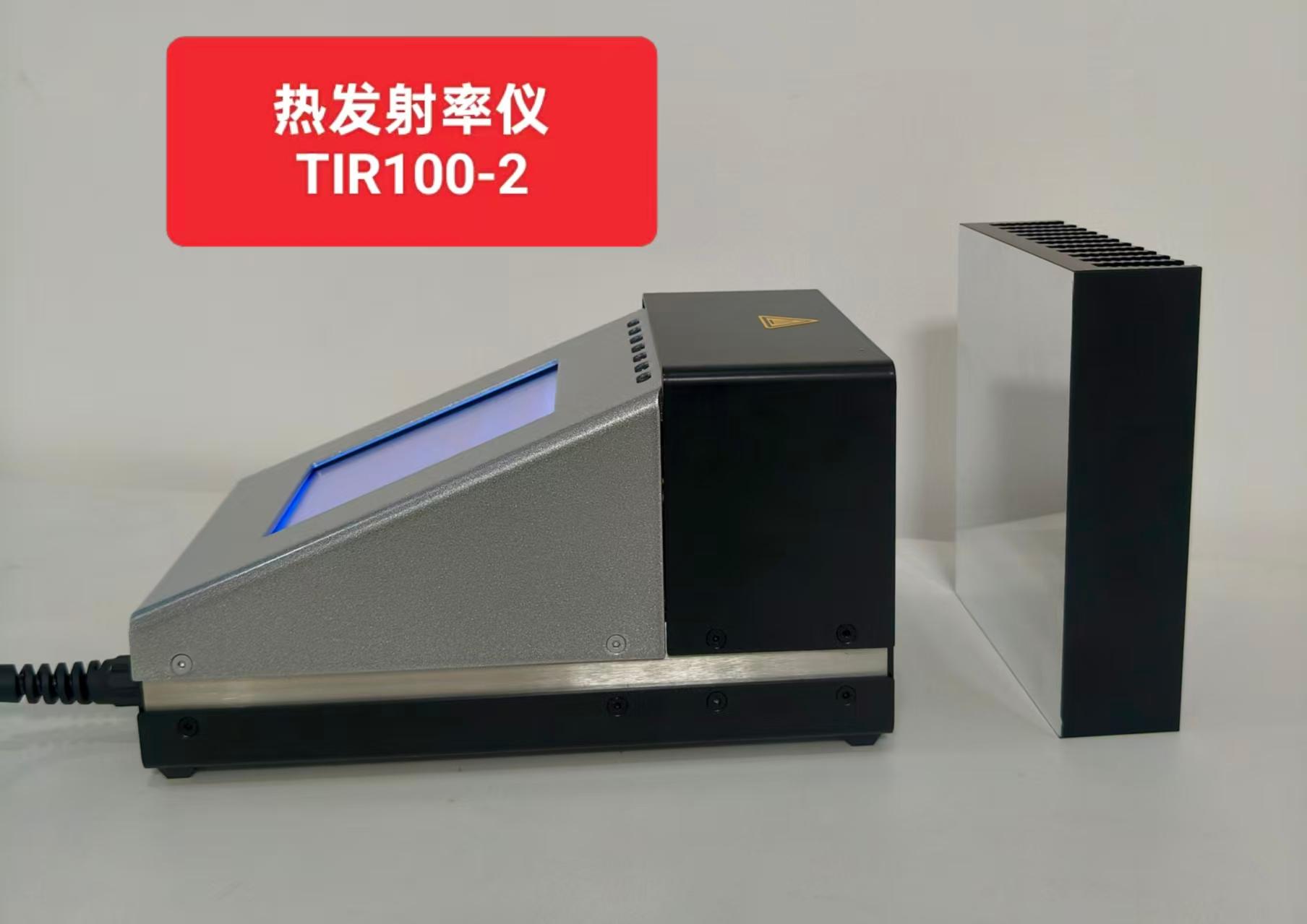 北京东方圆通科技发展有限公司产品展示