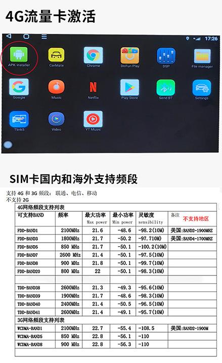 迅悦工厂