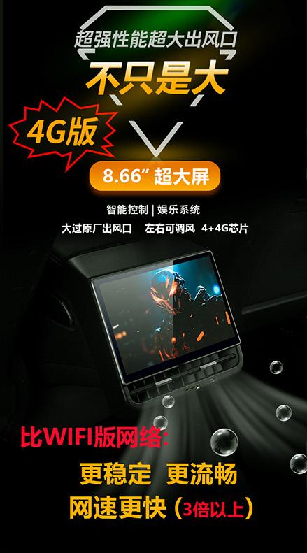 迅悦科技产品图3