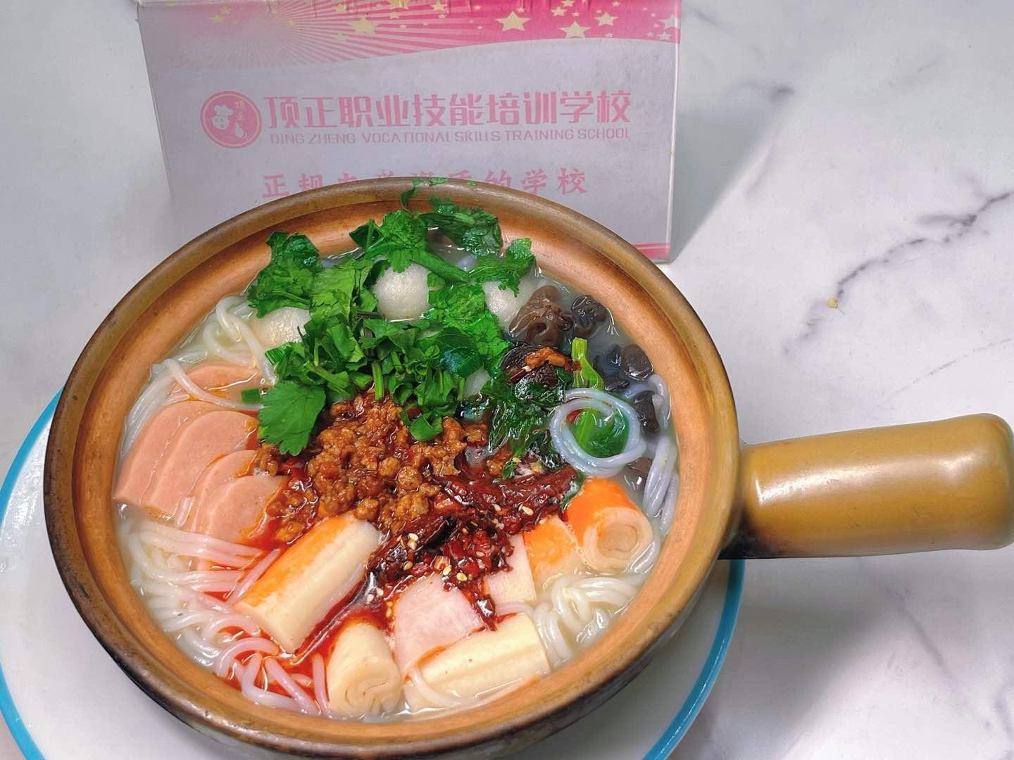 顶正教学现场