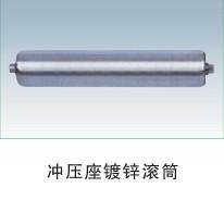 天津博方自动化工程