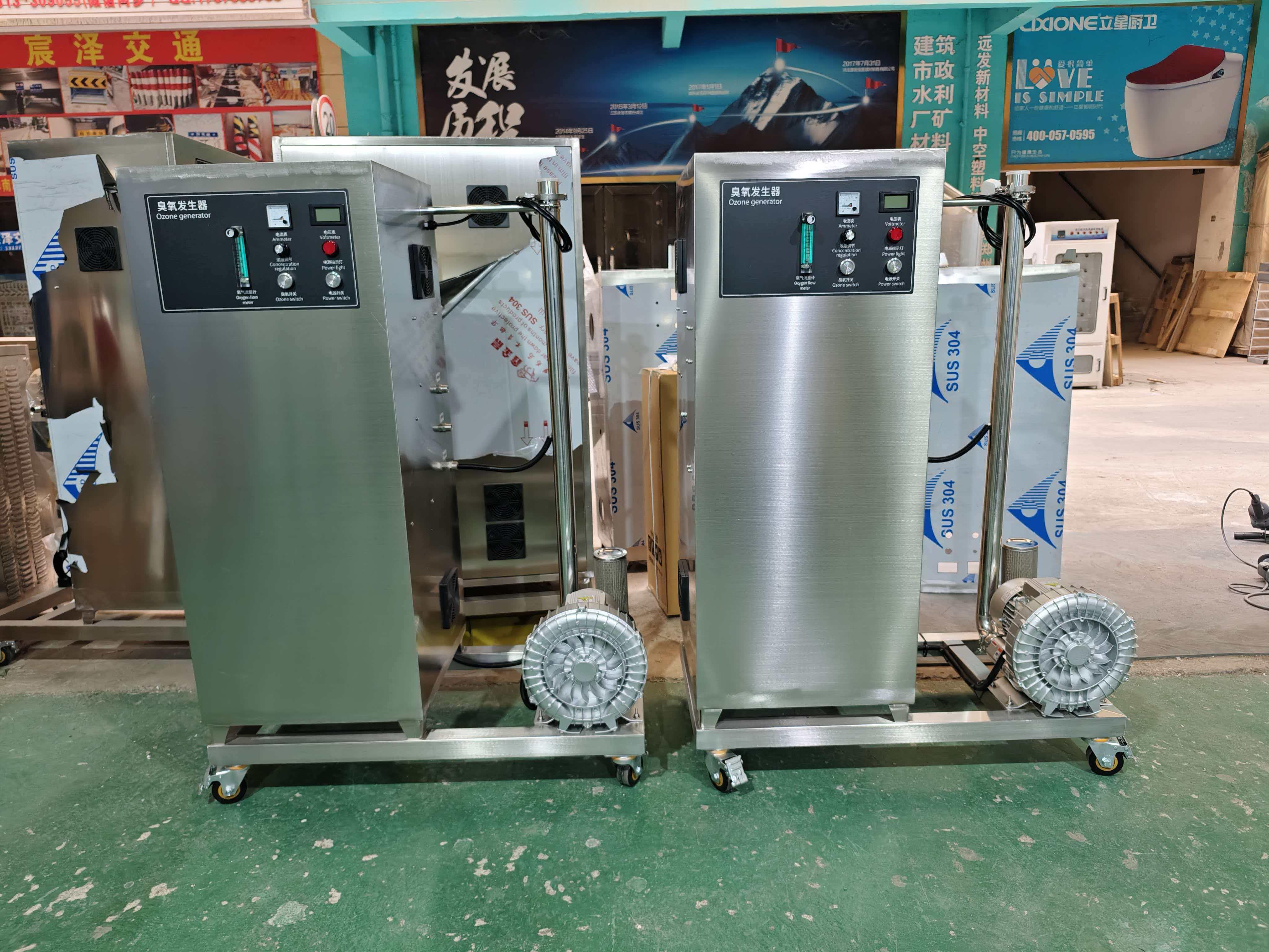 臭氧发生器生产车间