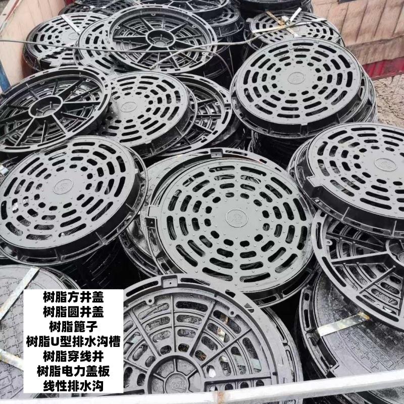 济南邢隆井盖有限公司