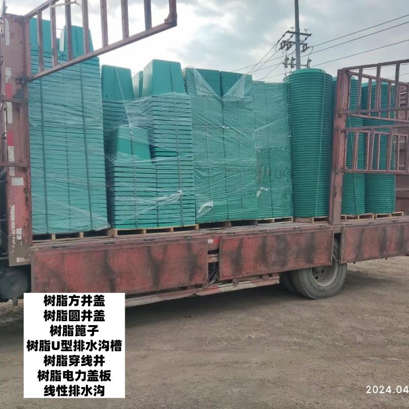 树脂井盖产品