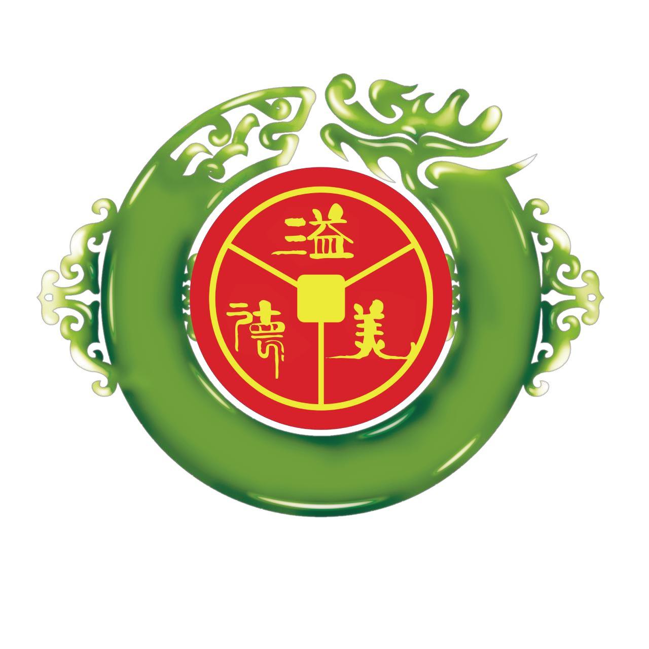 蒸汽石锅鱼成品