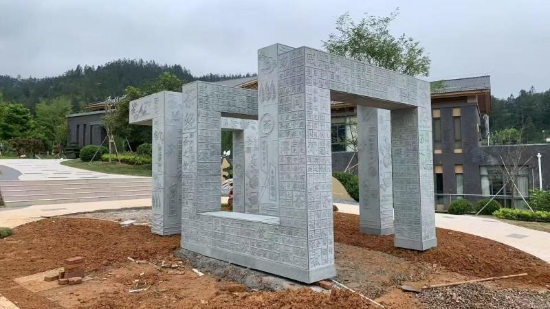 福建惠安县森源石材有限公司