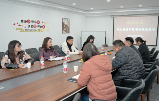 普育吧培训学校2