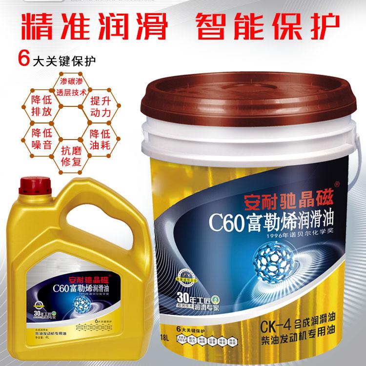豪马克生产线