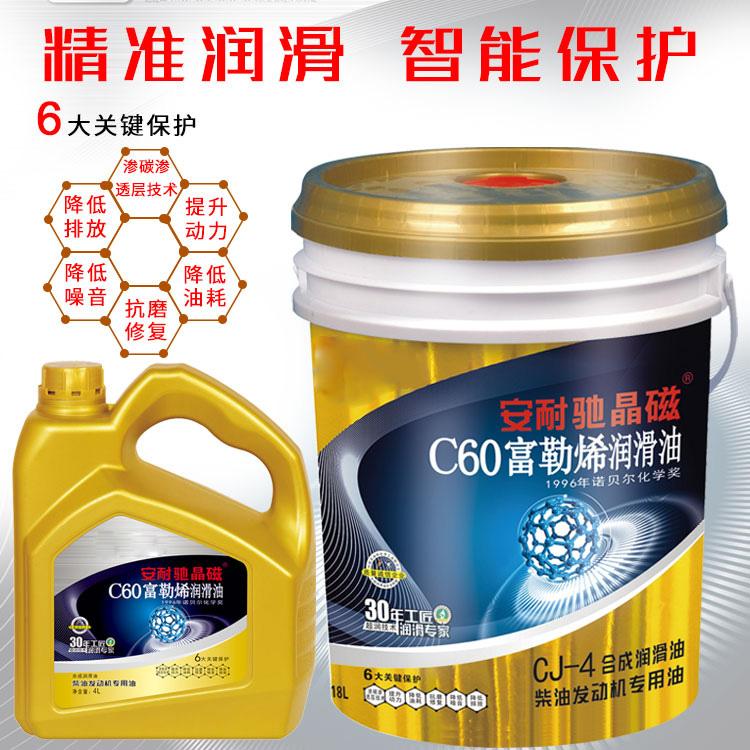 豪马克工厂