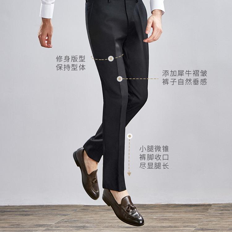 卡珀职业装