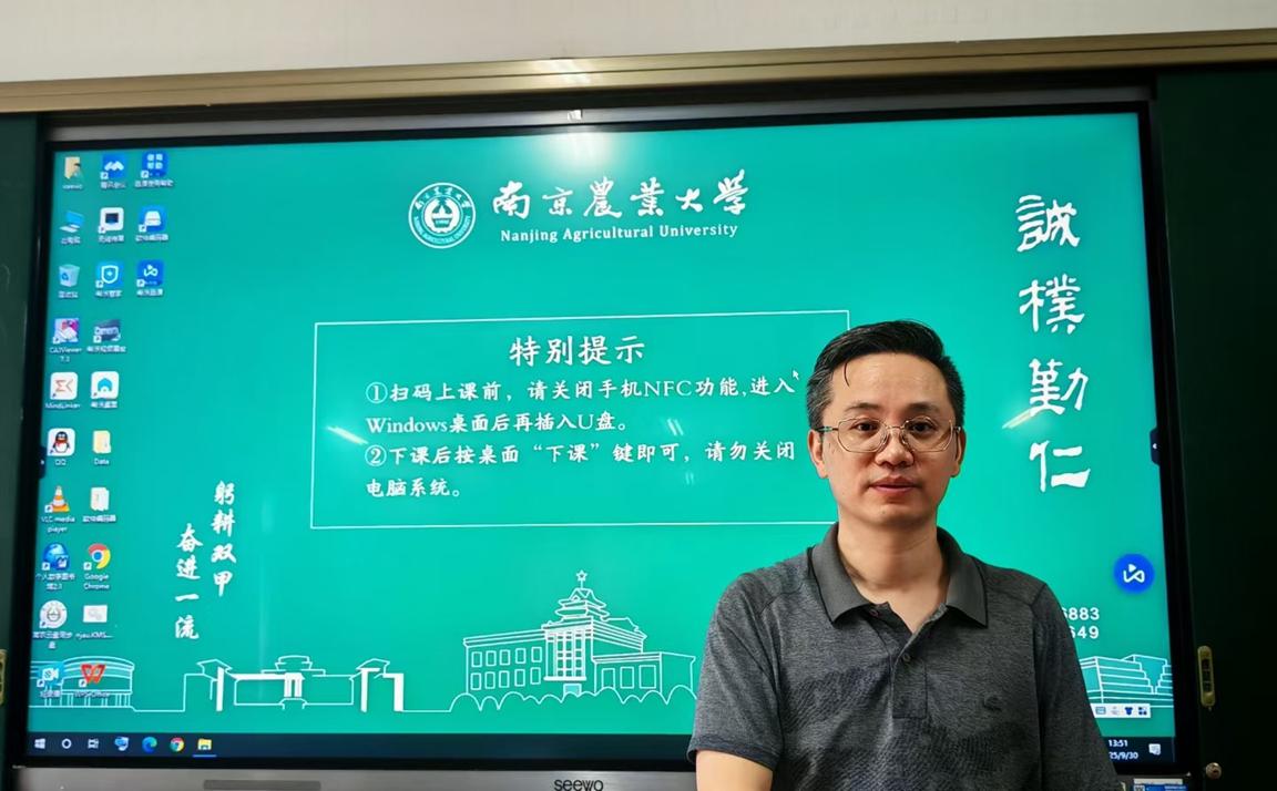 镇江瑞派宠物医院实景