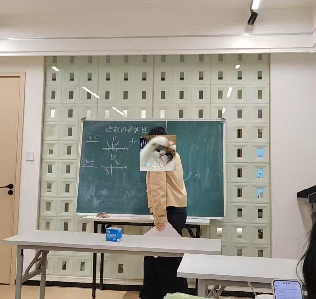 十堰瑞宸教育