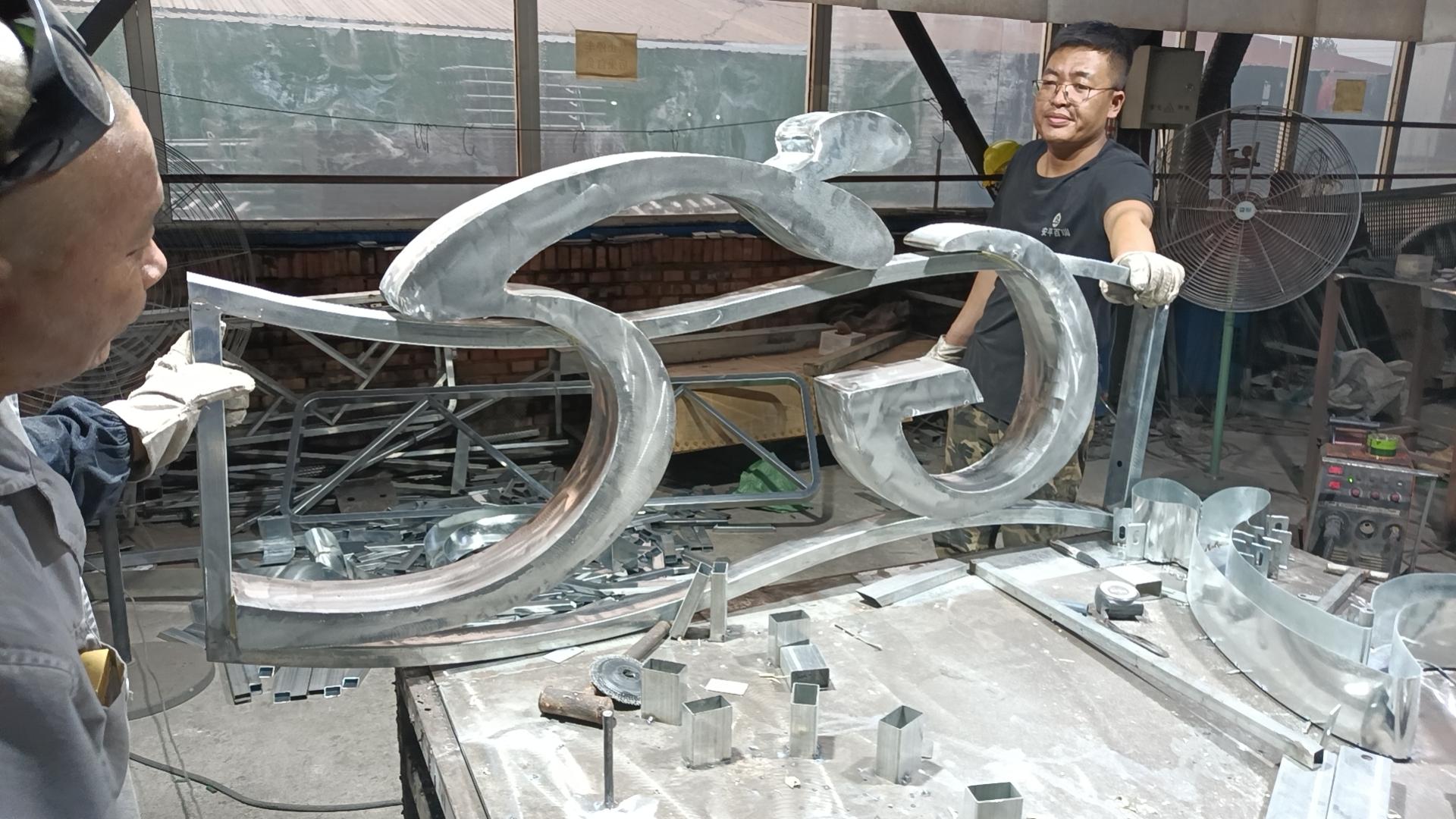 护栏网产品样品展示