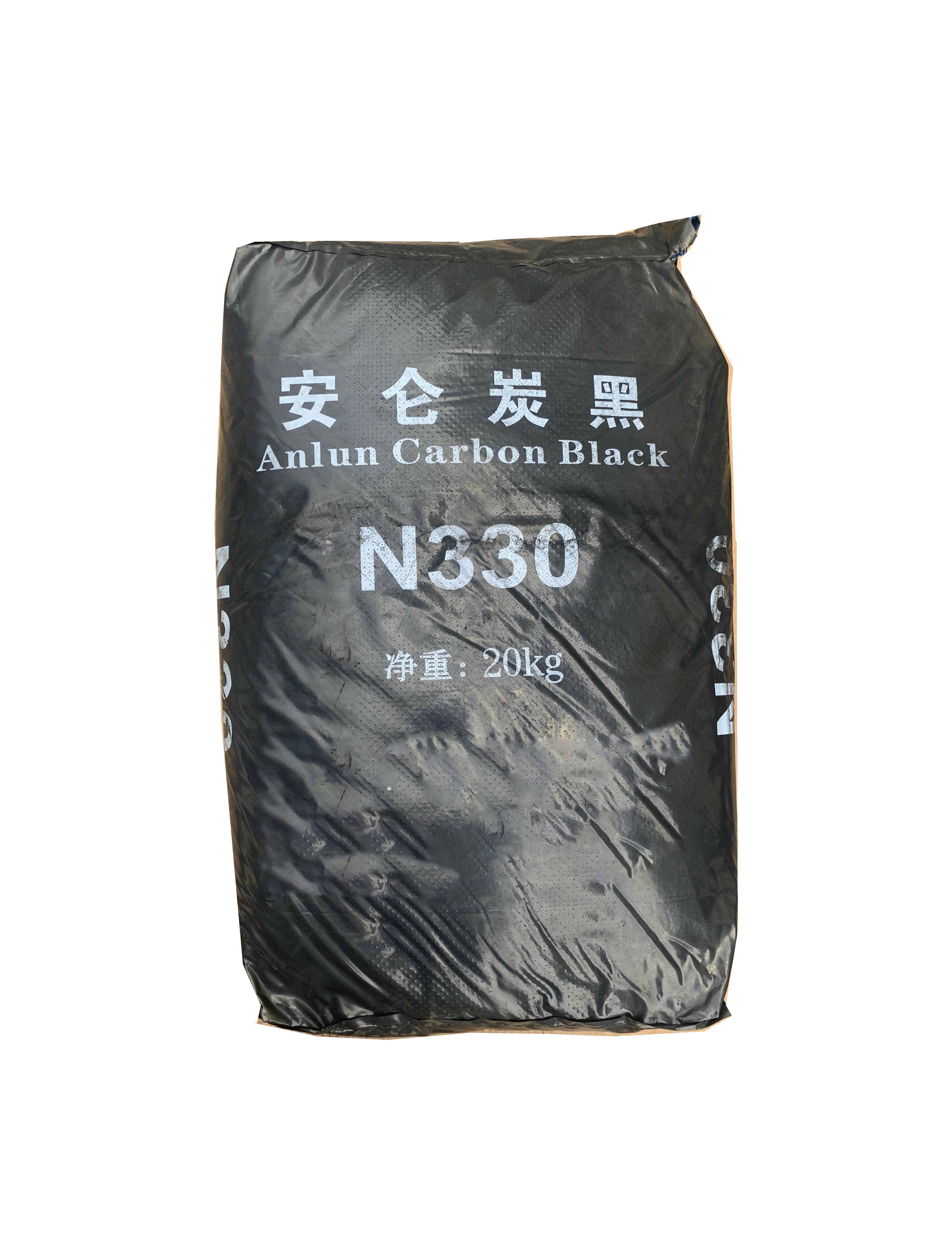 广州市力本橡胶原料贸易有限公司