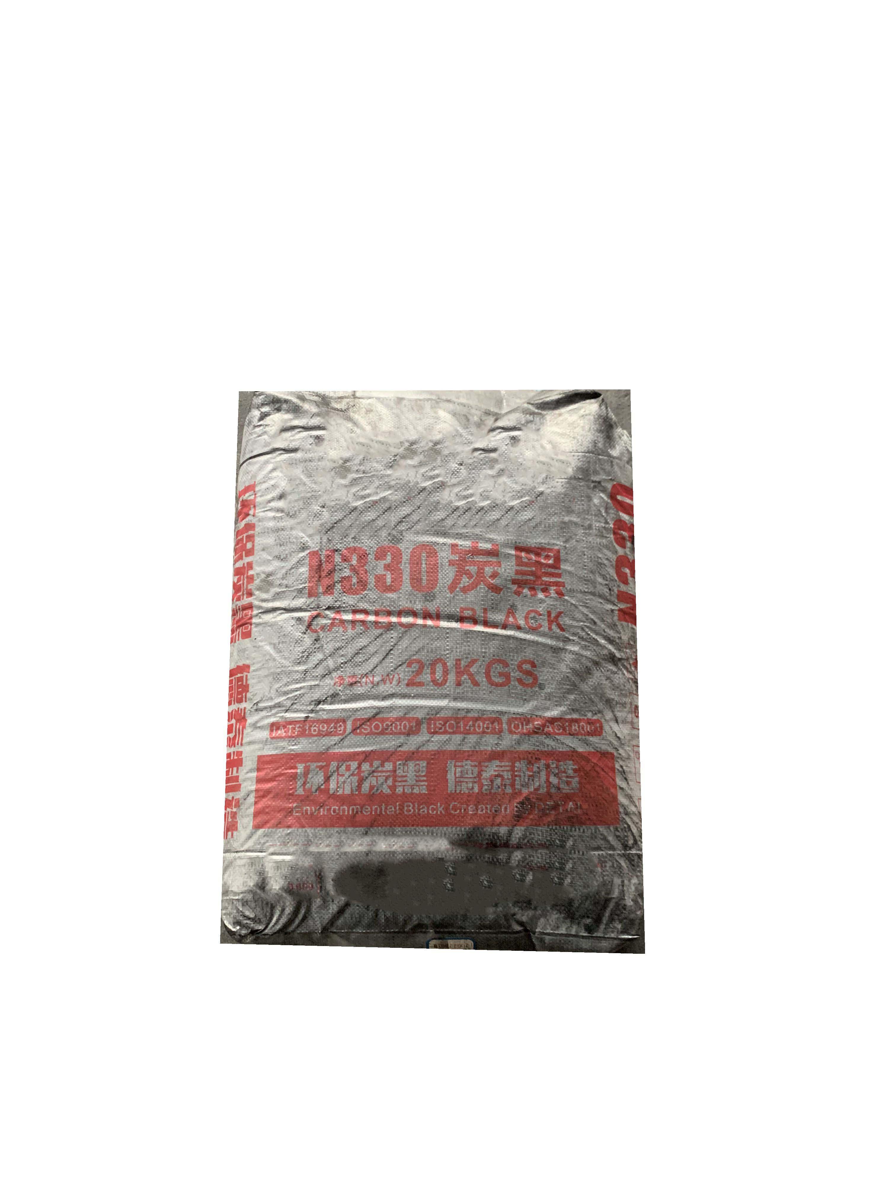 广州市力本橡胶原料贸易有限公司