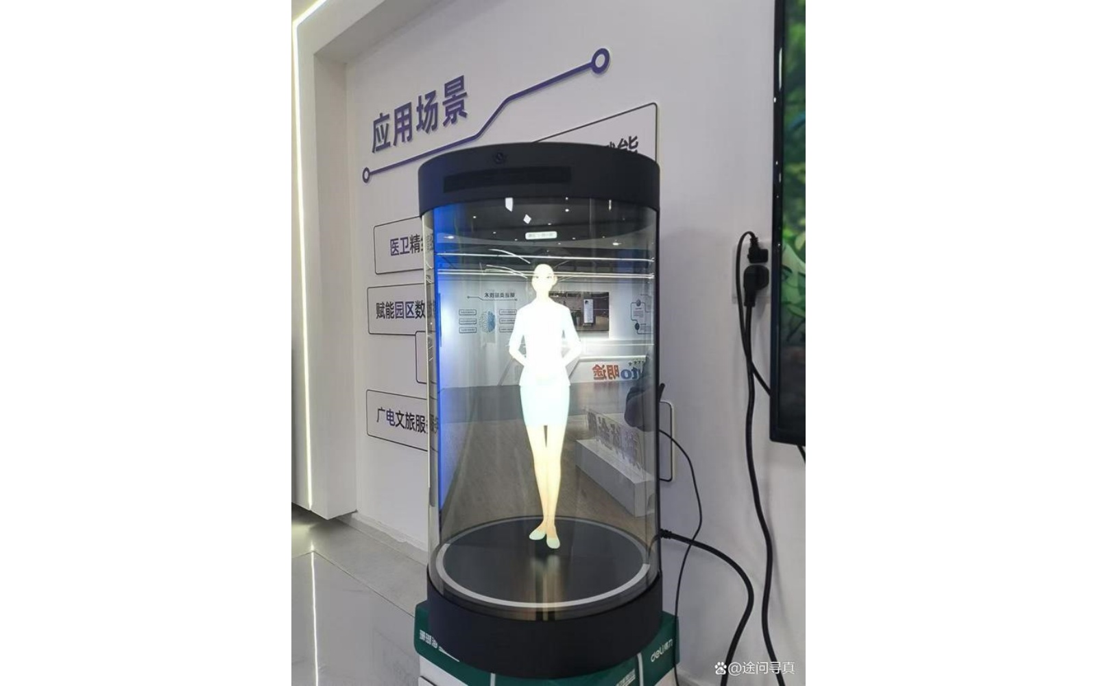 柯卓电子