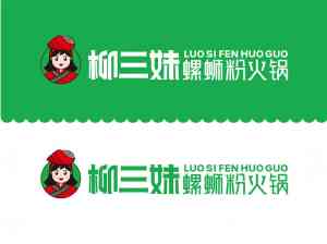河南维度思维：郑州LOGO设计/开封画册/洛阳文化墙专业服务