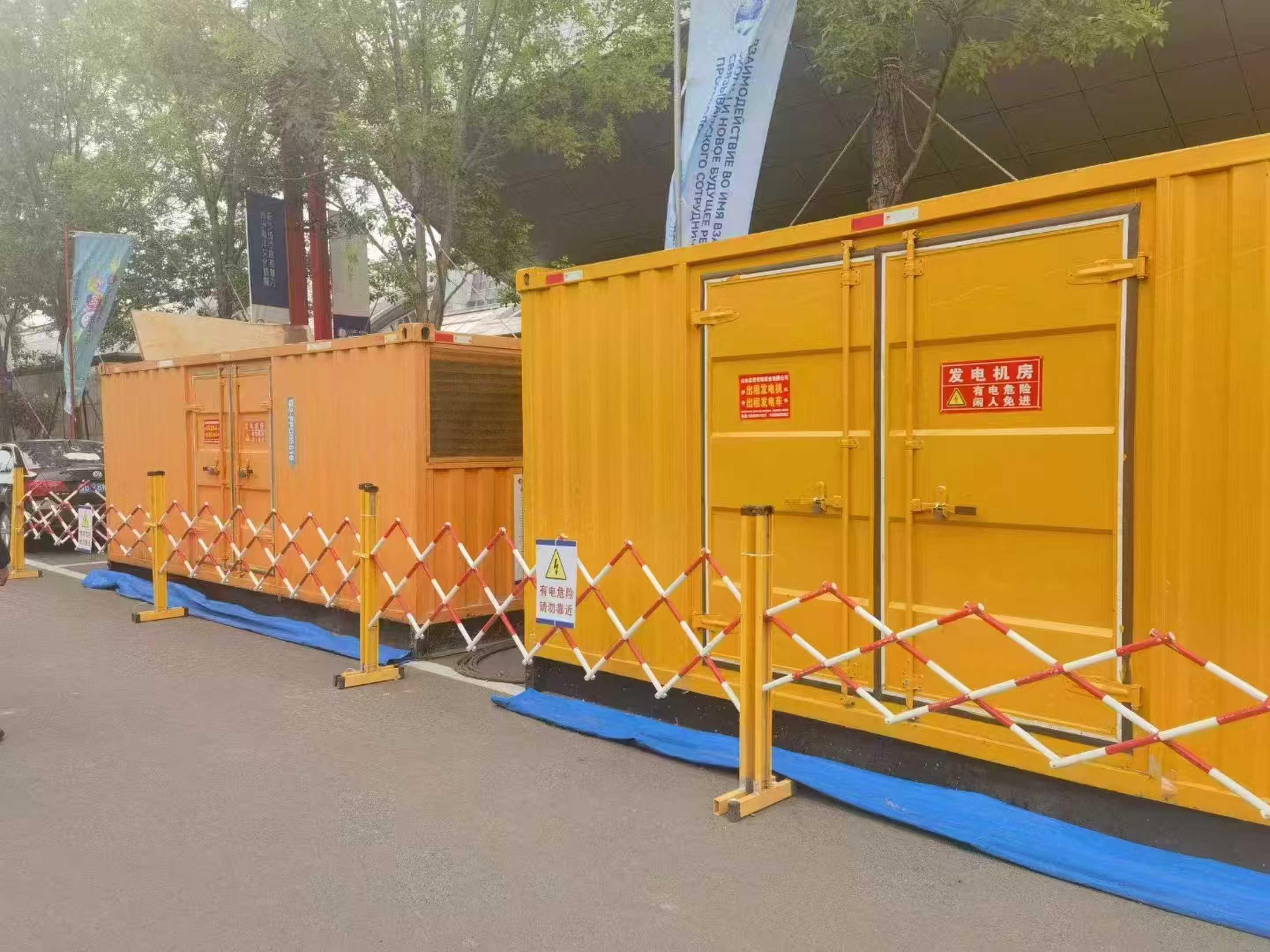 聊城德航电力设备有限公司-3