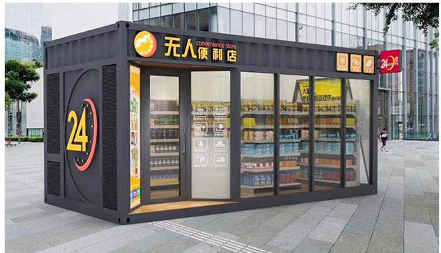长沙荣东环保工厂实景