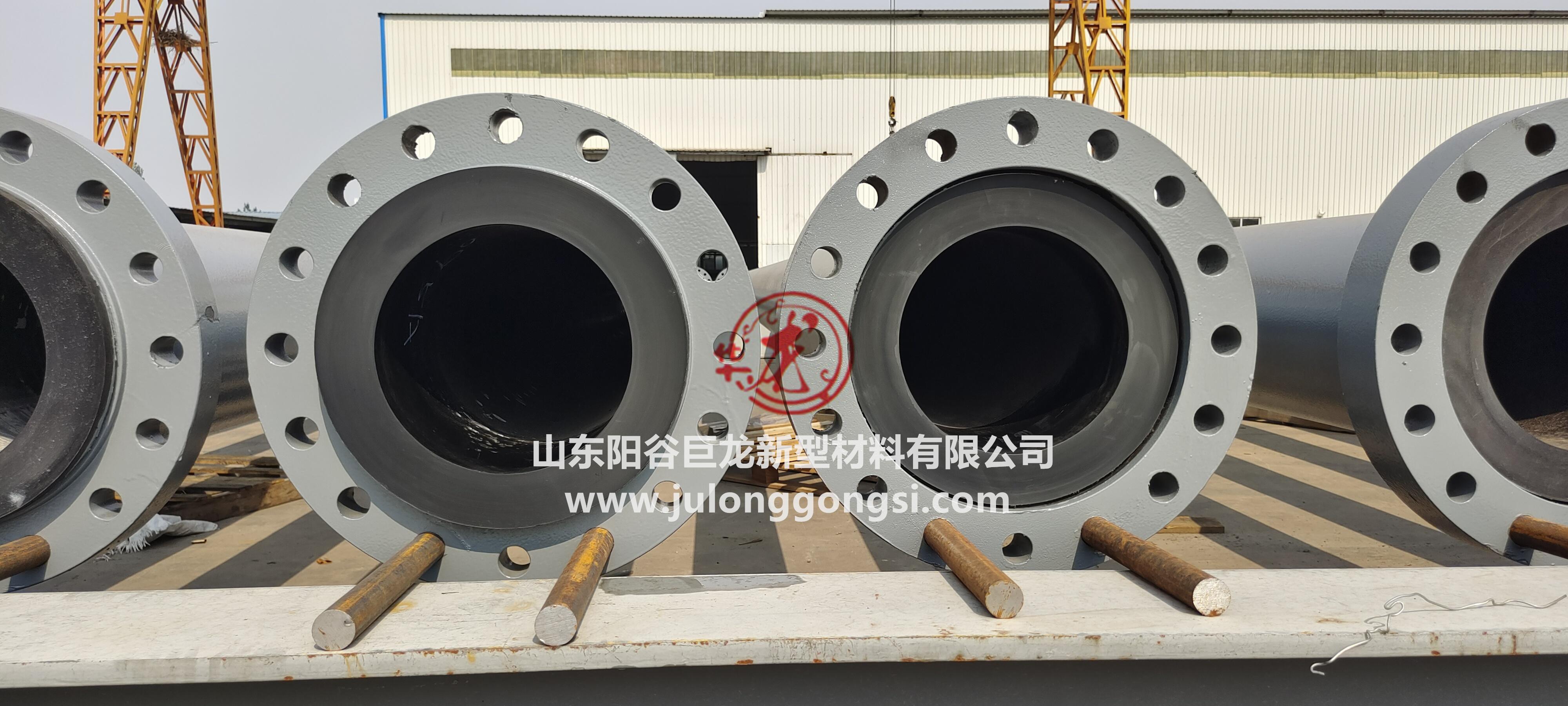 山东阳谷巨龙新型材料有限公司产品图1