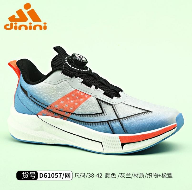 卡途体育