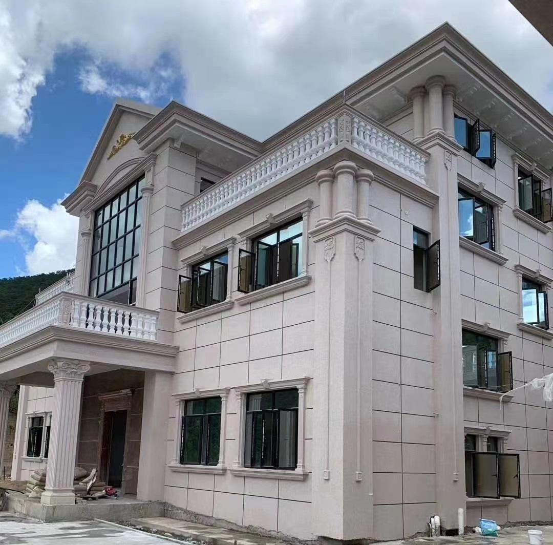 广东立镁家涂料