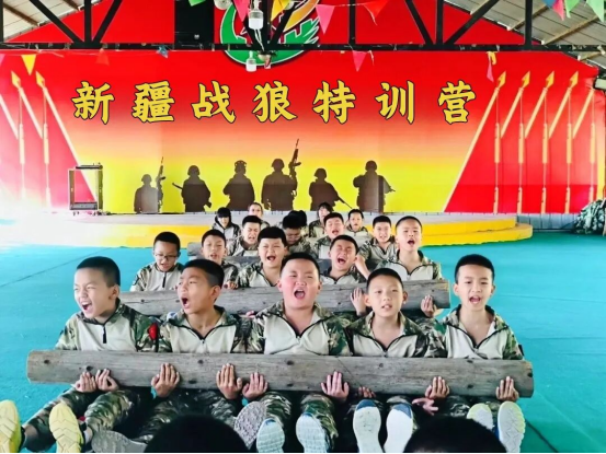 拓展训练设备