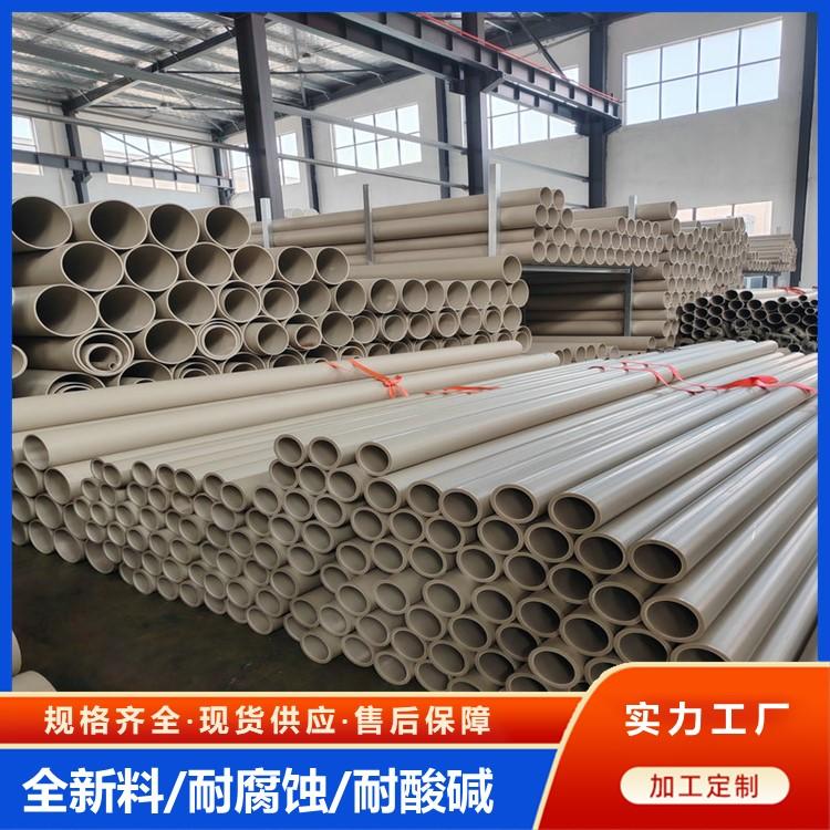 镇江市万水通塑胶管业有限公司 产品展示