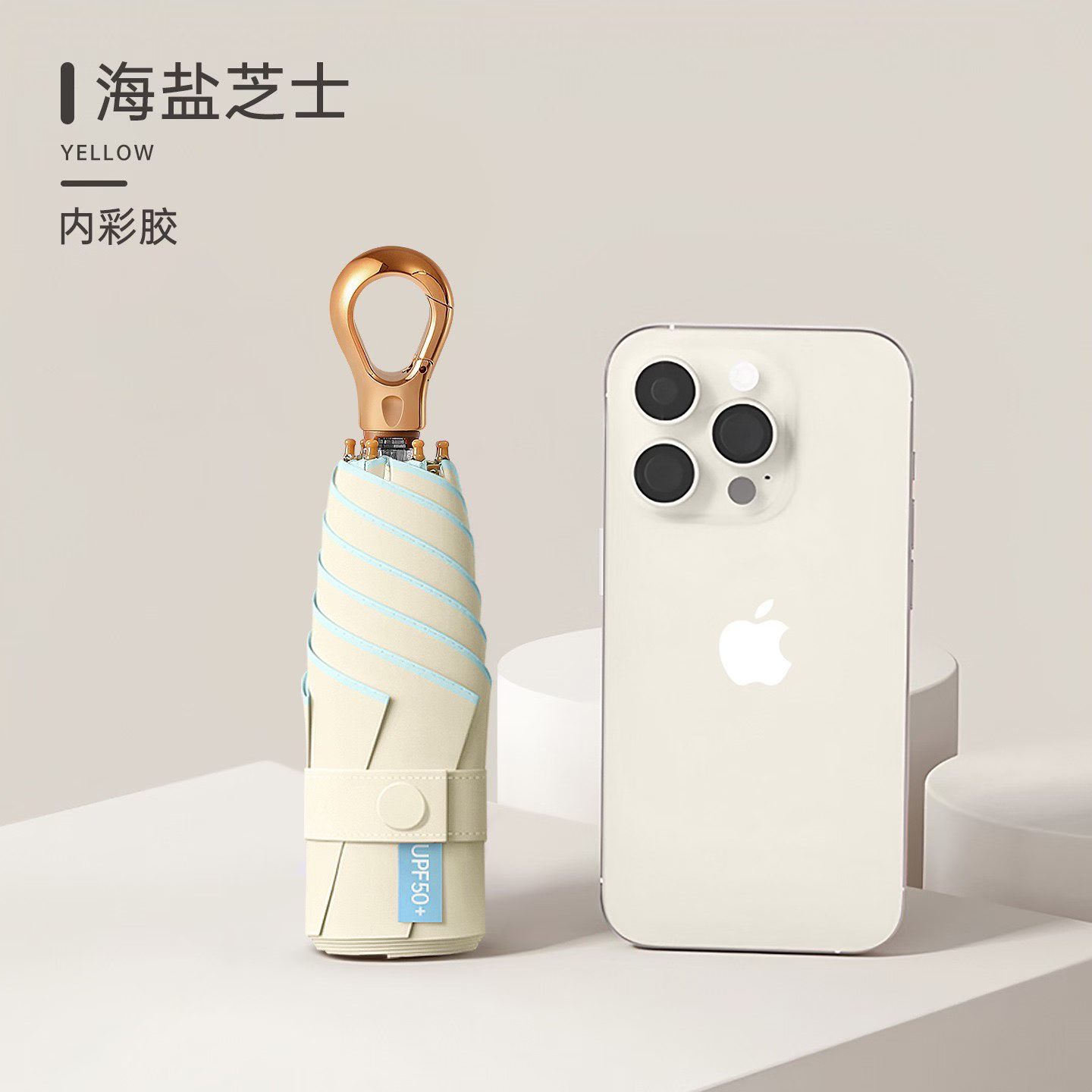 郑州千雅礼品样品展示
