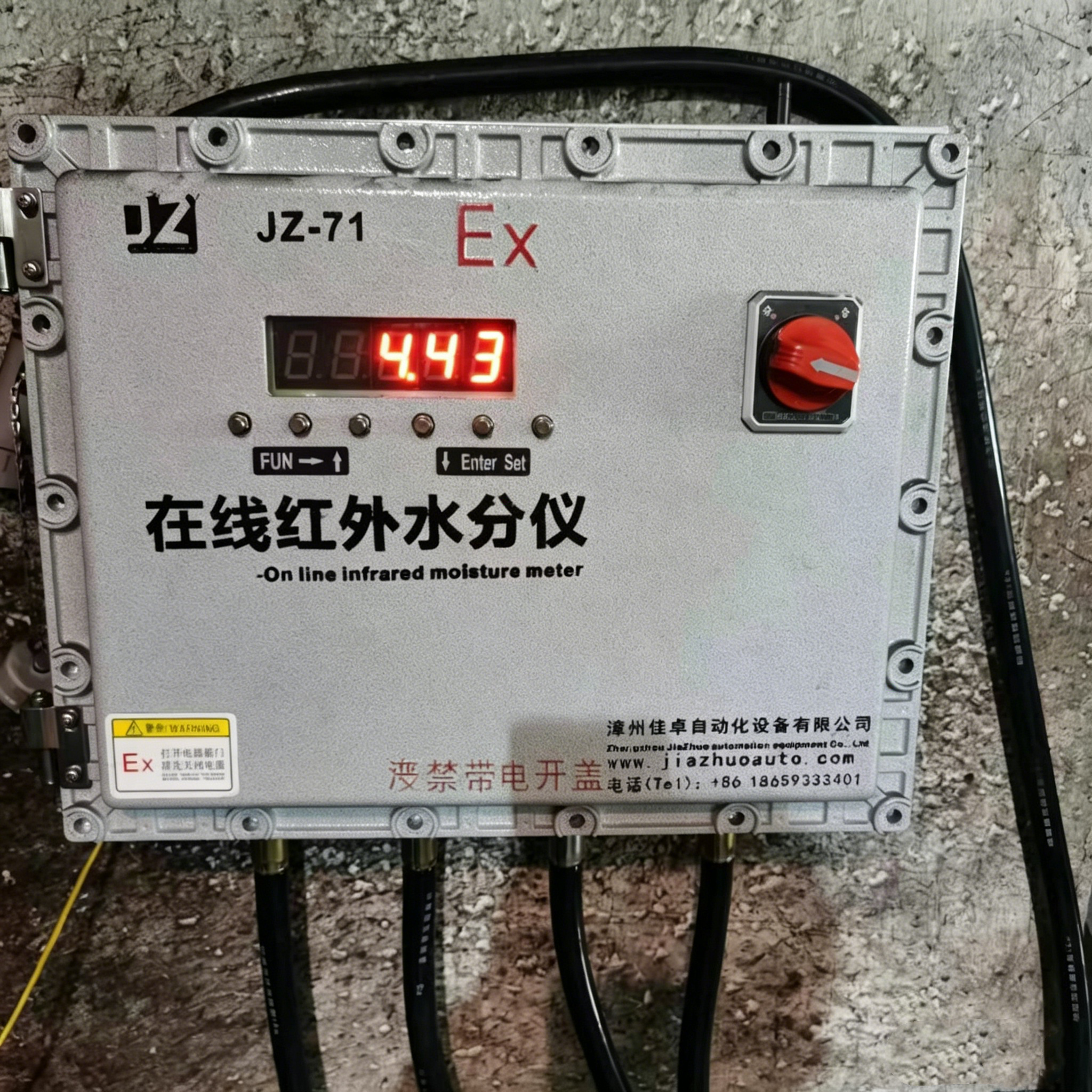 漳州佳卓自动化设备有限公司产品图2