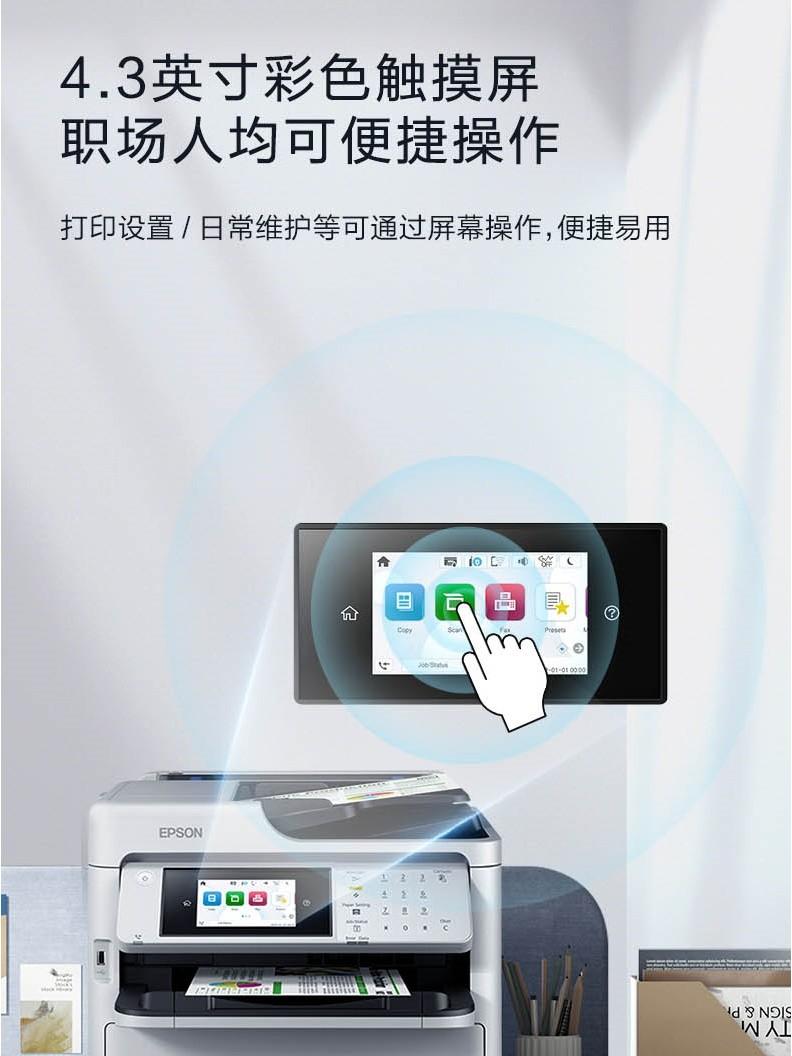 上海议强办公设备有限公司