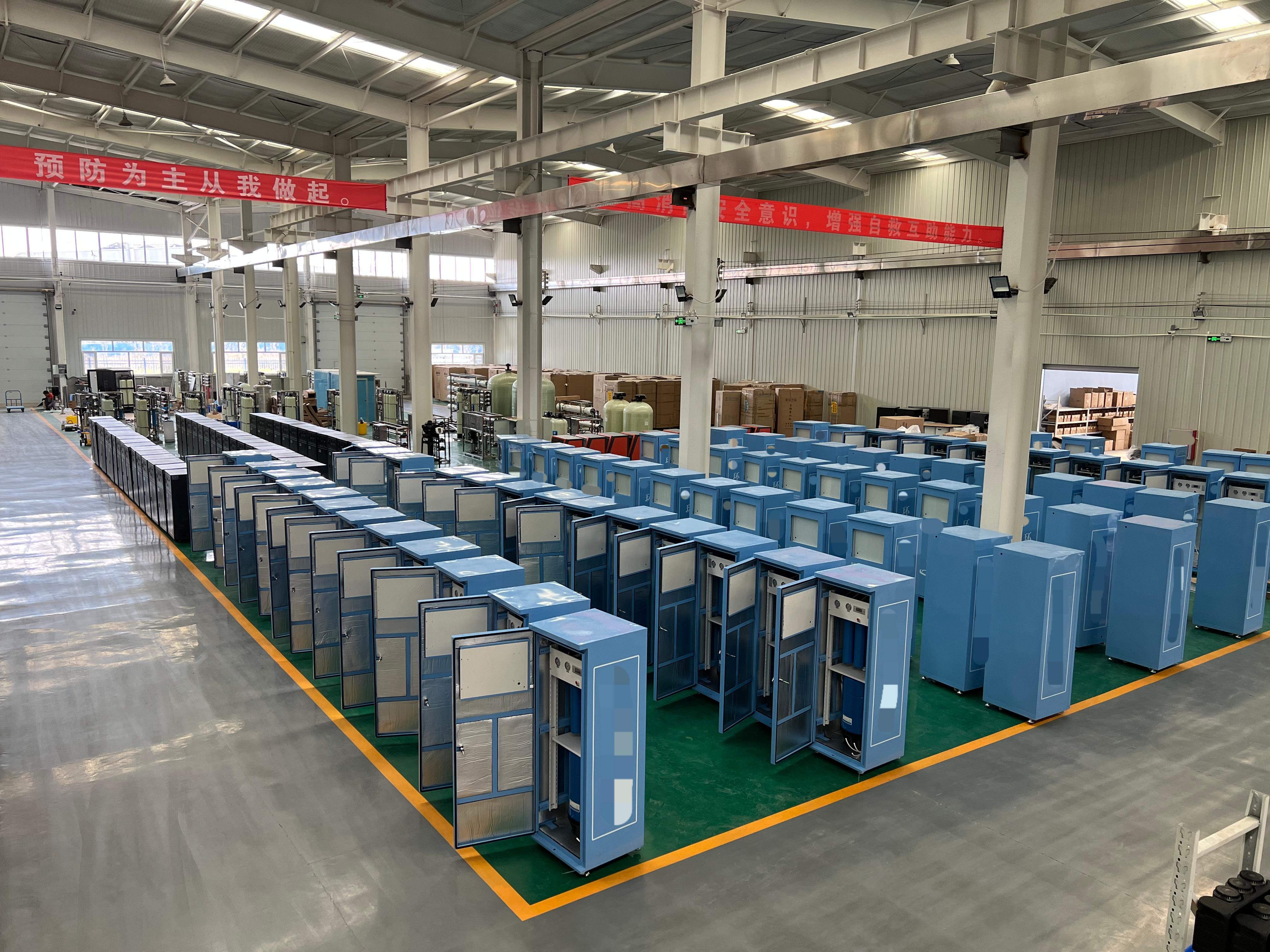 河北卧牛净水设备有限公司厂房及产品展示