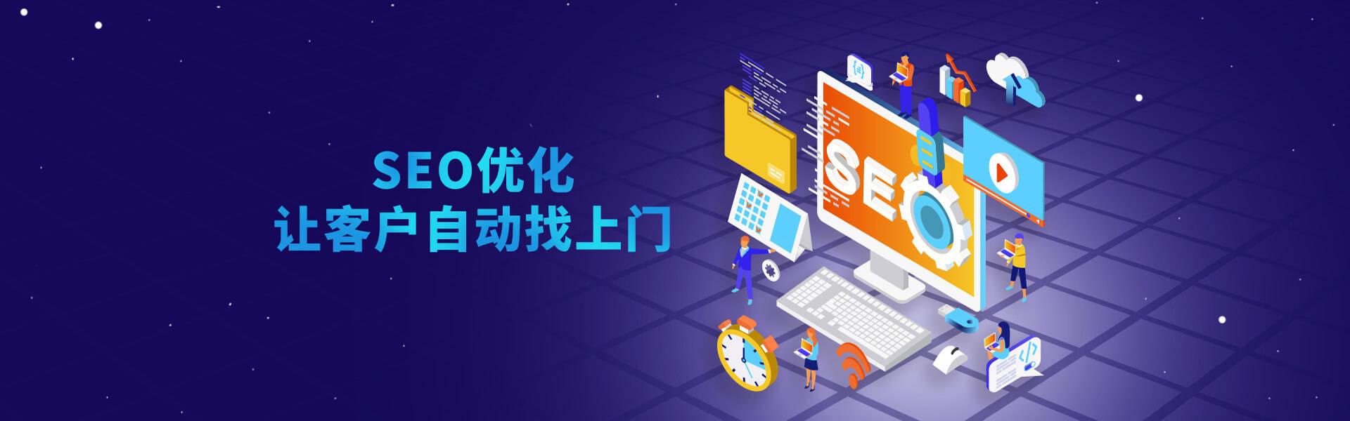 谋客科技服务场景