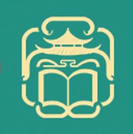 大明古艾商学院