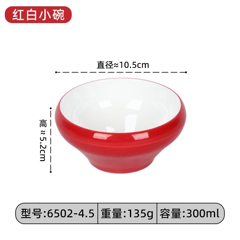 孟州市行知塑业有限公司密胺餐具产品展示1
