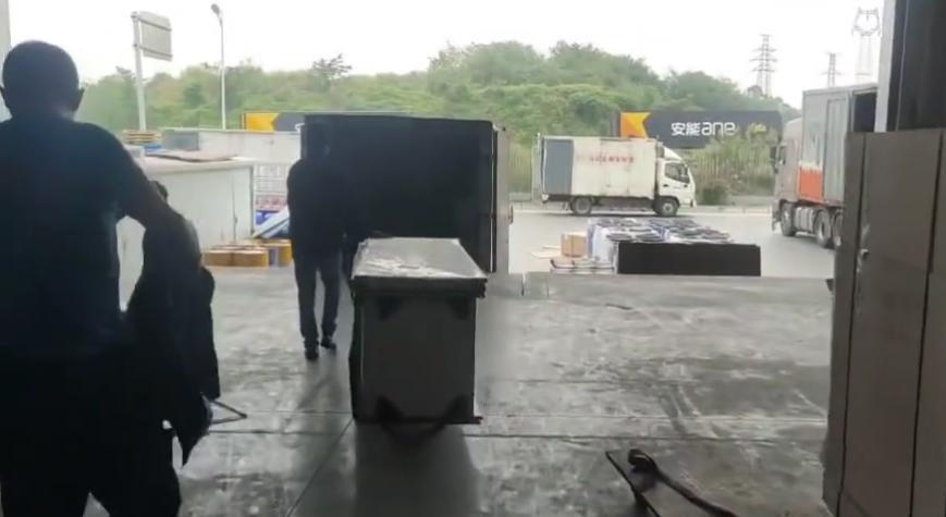 重庆马识途物流
