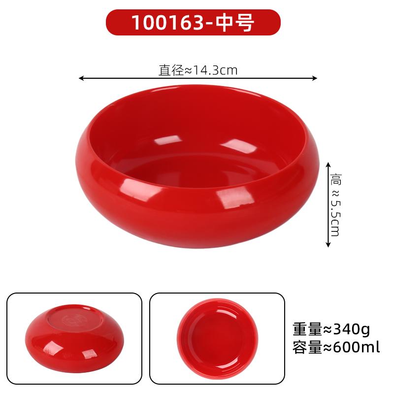 密胺餐具展示2