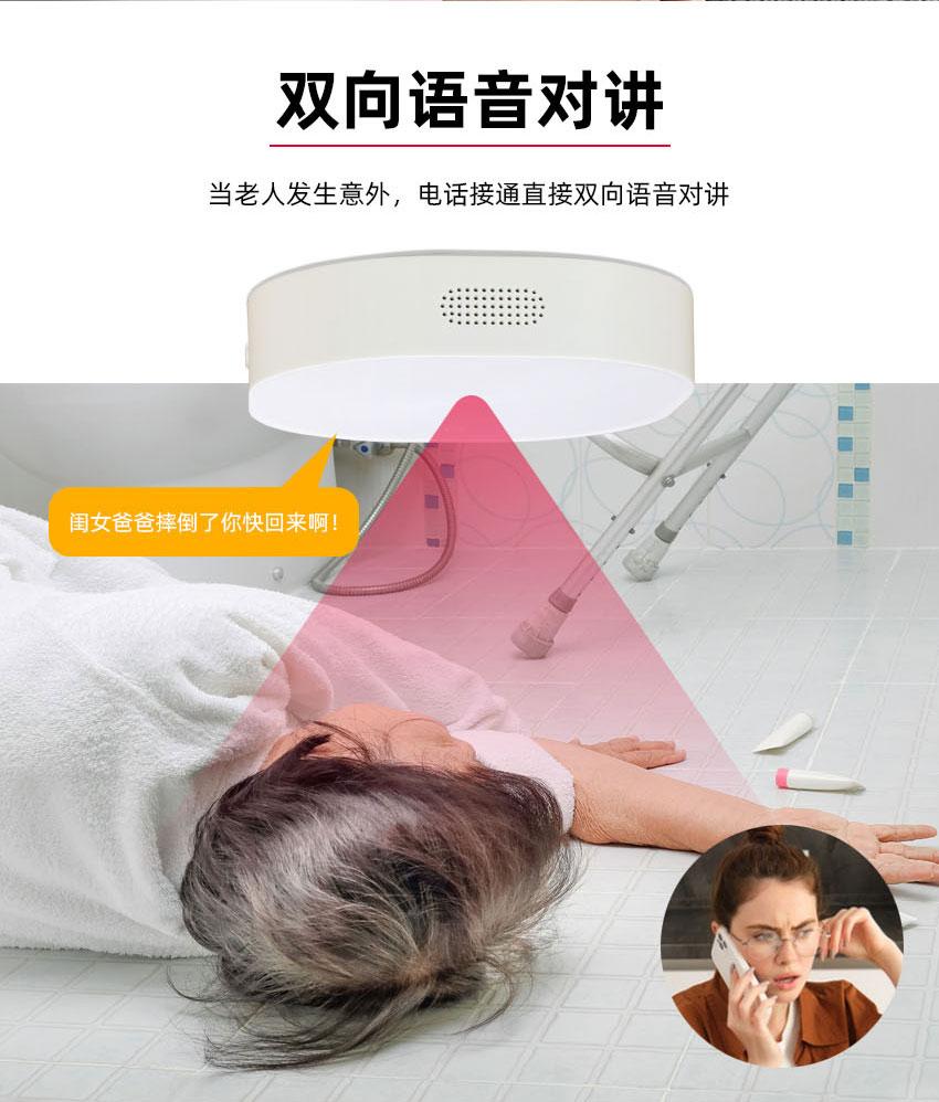 佳吉安产品展示