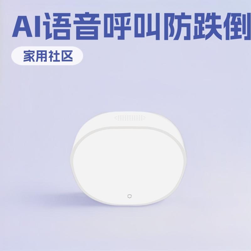 佳吉安工厂图片